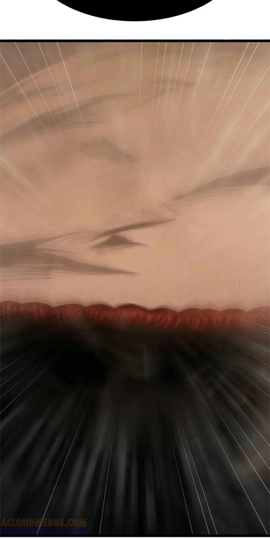 《吞鬼师》第21集 第53页