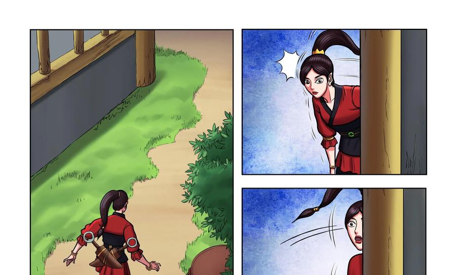 《无妖无魔》第33话：潜入禁地 第10页