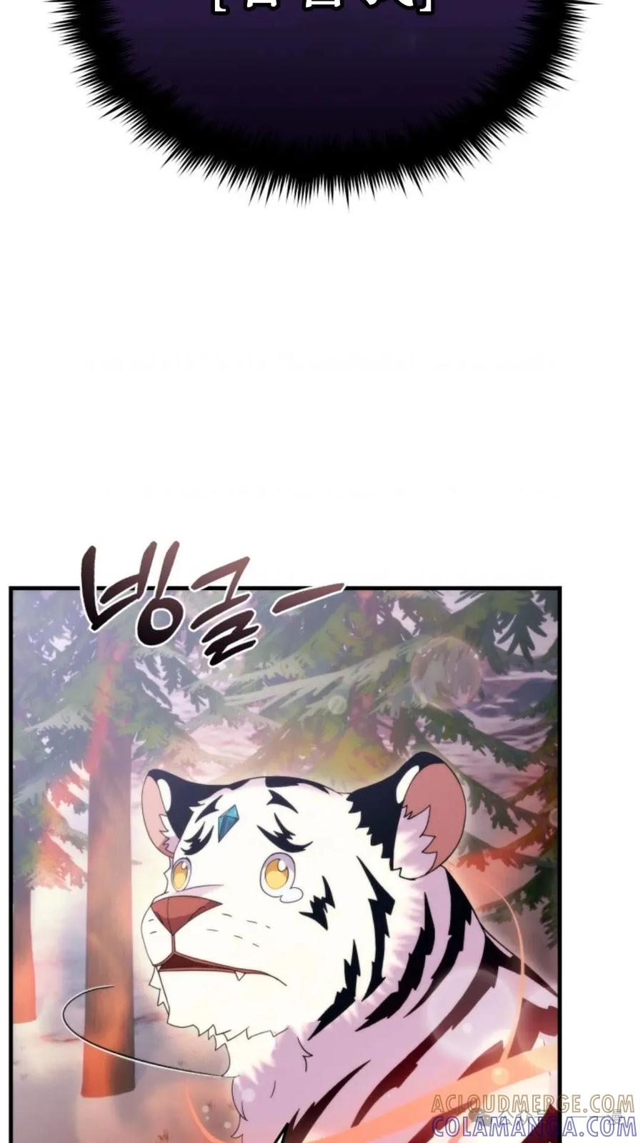 《重生在小说中龙的生存法则》35 第13页