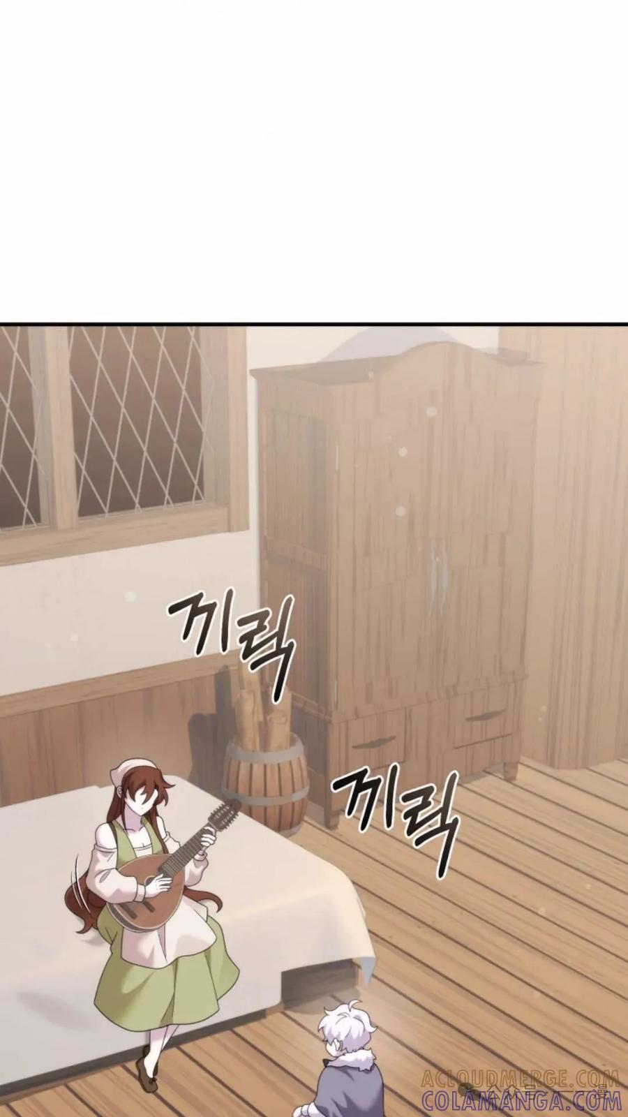 《重生在小说中龙的生存法则》41 第19页