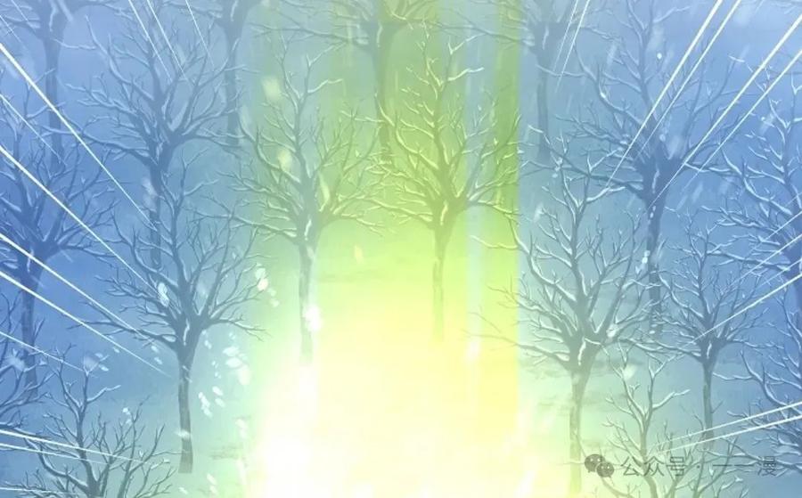 《邪魔双侠》邪魔无双第43集 第32页