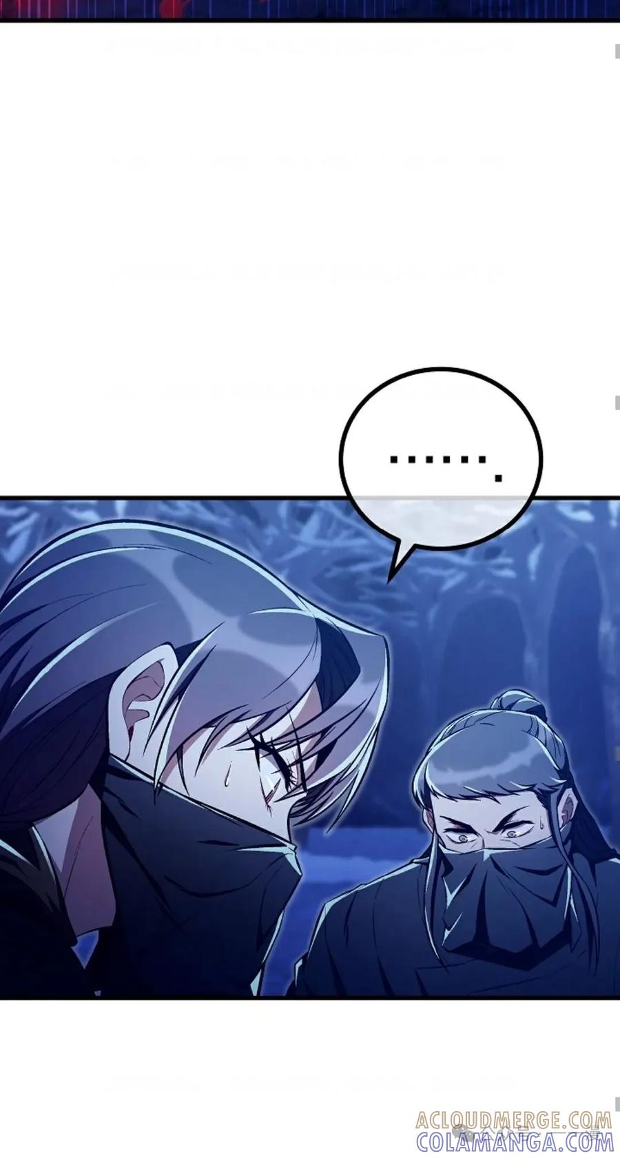 《邪魔双侠》邪魔无双第43集 第46页