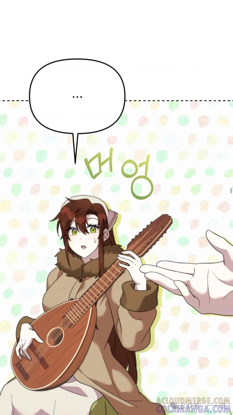 《重生在小说中龙的生存法则》44 第37页