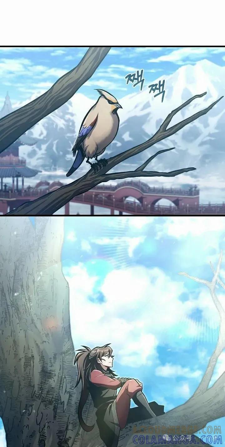 《邪魔双侠》第48集 第22页
