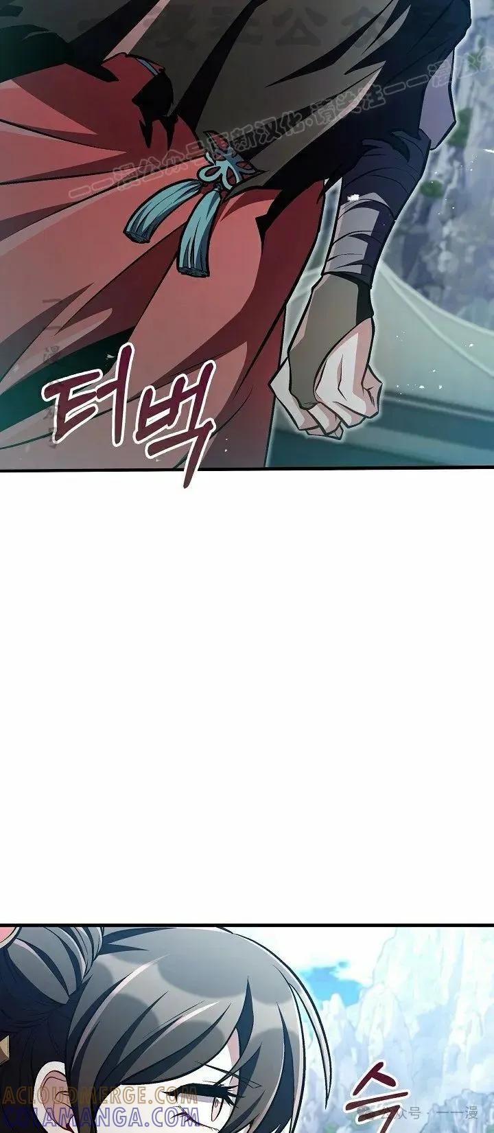 《邪魔双侠》第49集 第34页