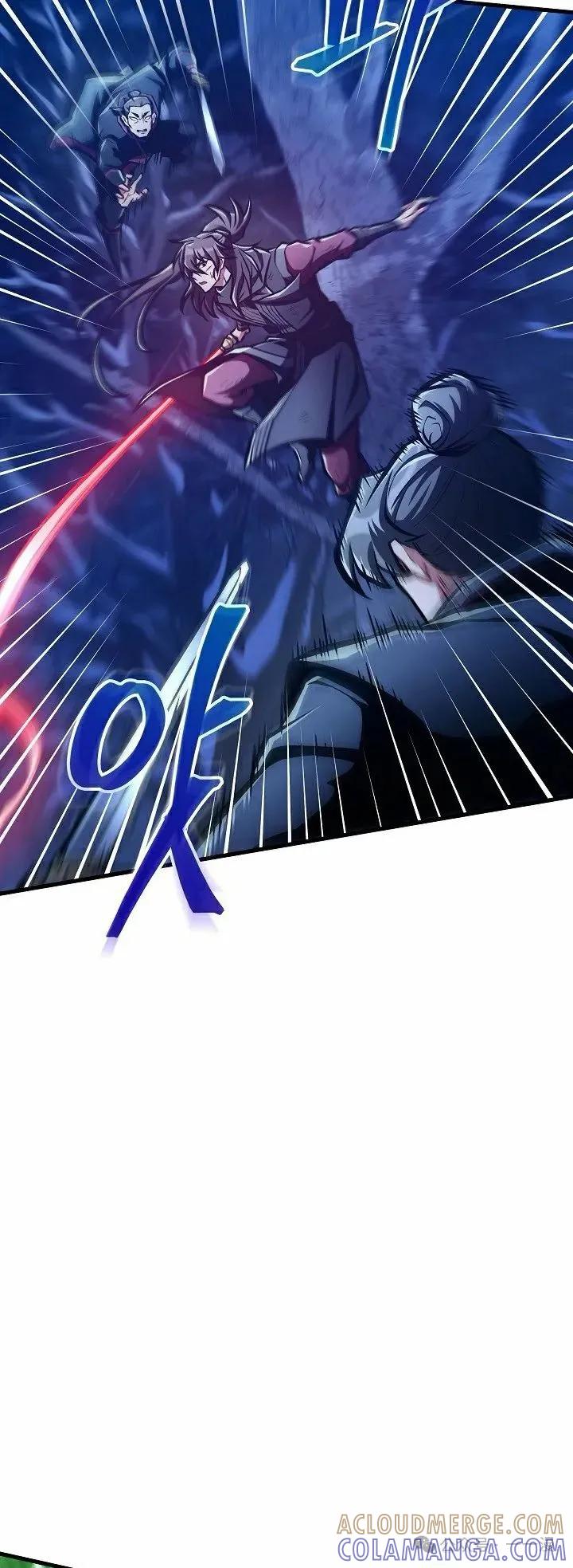 《邪魔双侠》第51集 第28页