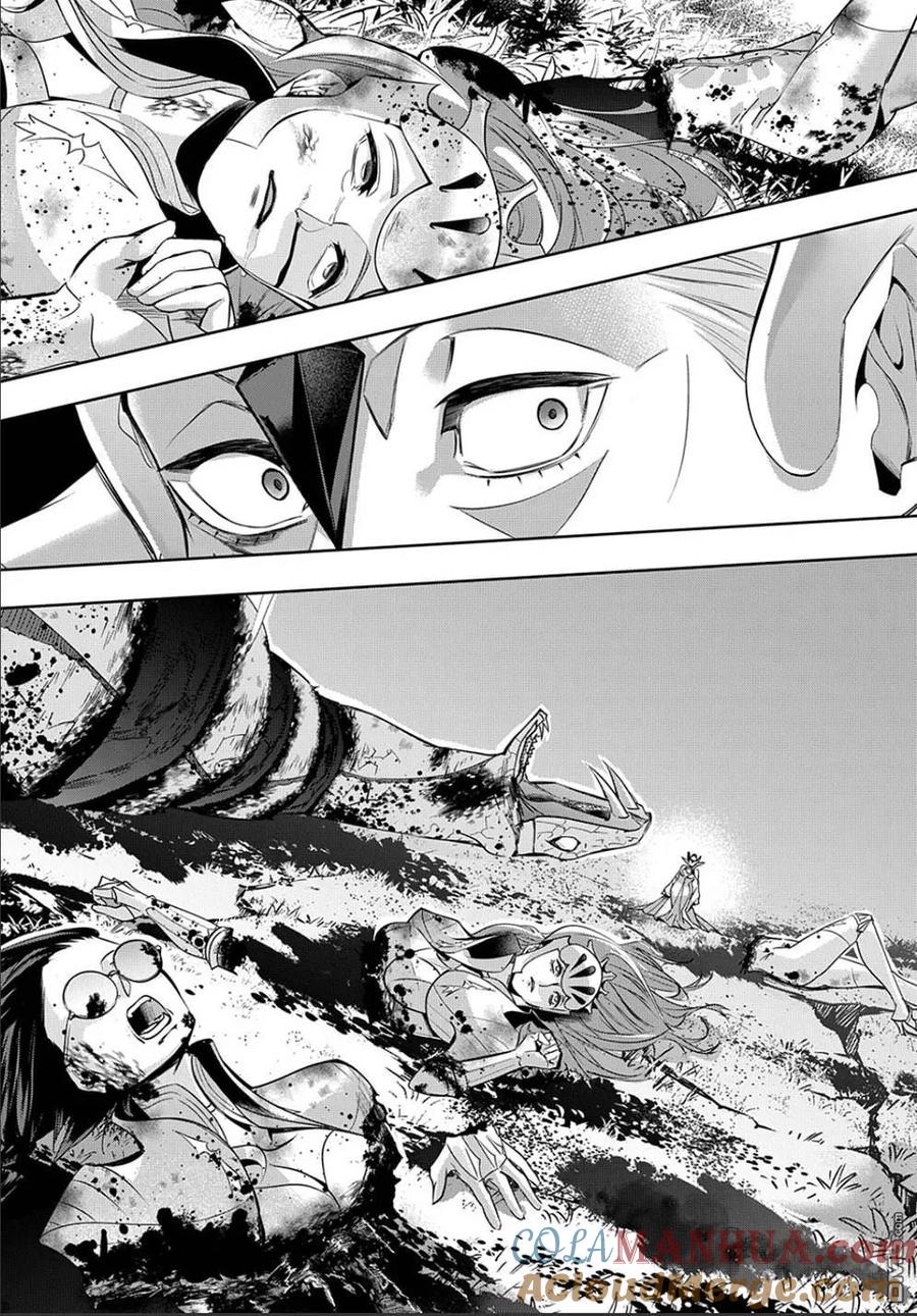 《破灭之国》第12话 第19页