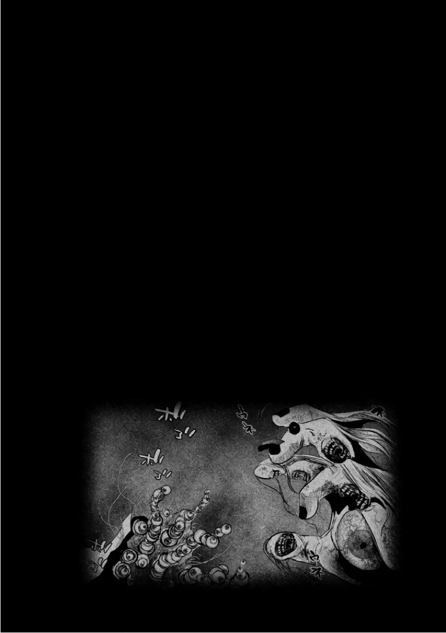 《当无火葬场的小镇里钟声鸣响时》第146话 左仓凄惨 第16页