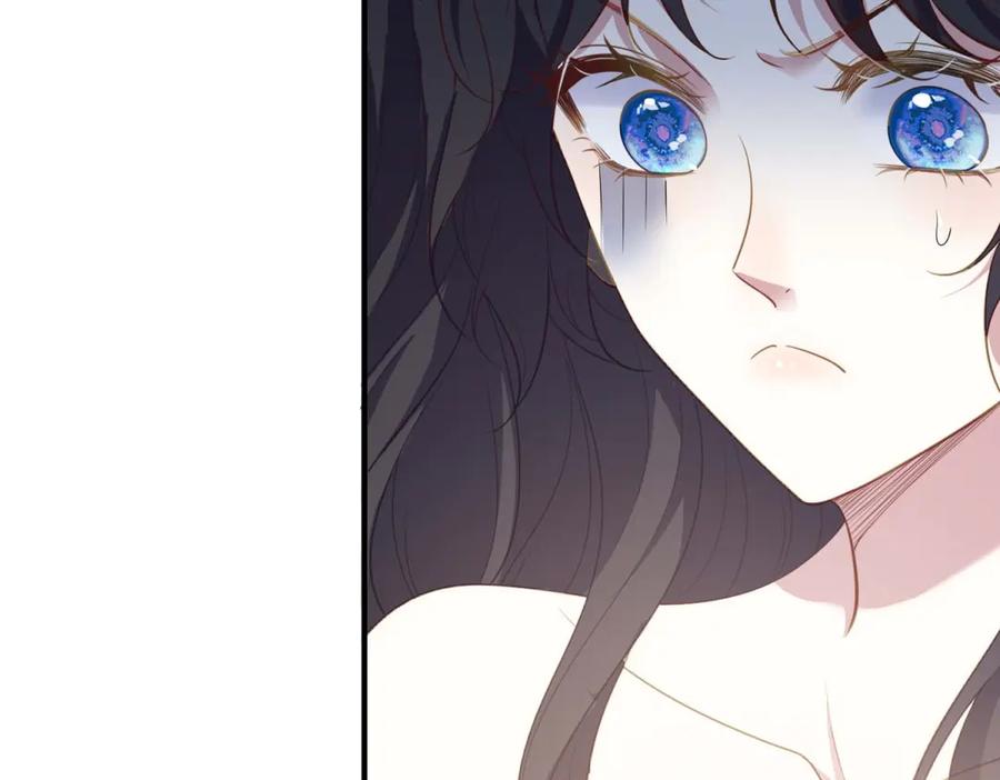 《公爵大人有隐疾》第14话 趁他不在家 第40页