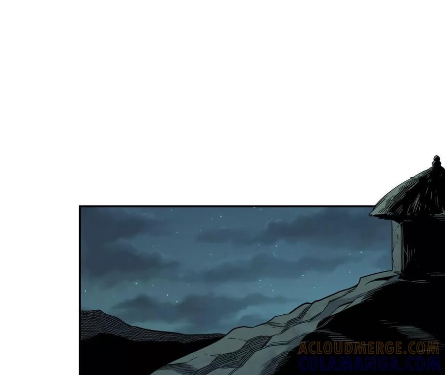 《仙王狩猎法则》绝境 第29页