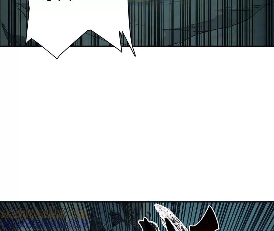 《仙王狩猎法则》绝境 第37页