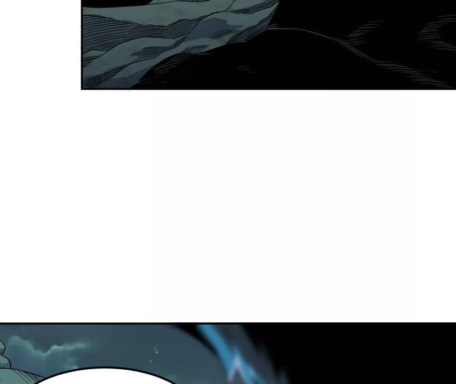 《仙王狩猎法则》绝境 第30页