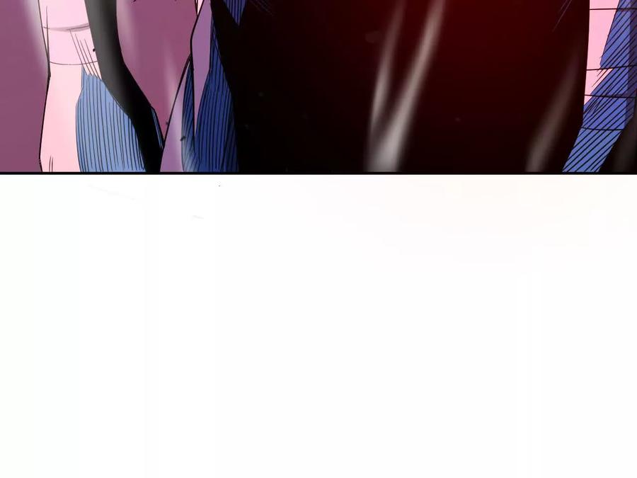 《仙王狩猎法则》绝境 第28页