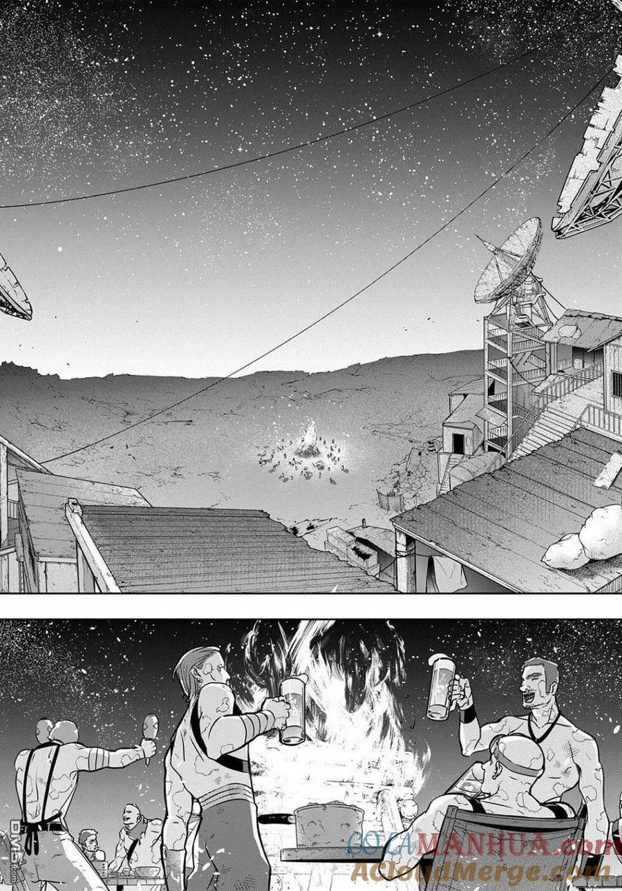 《破灭之国》第19话 第29页