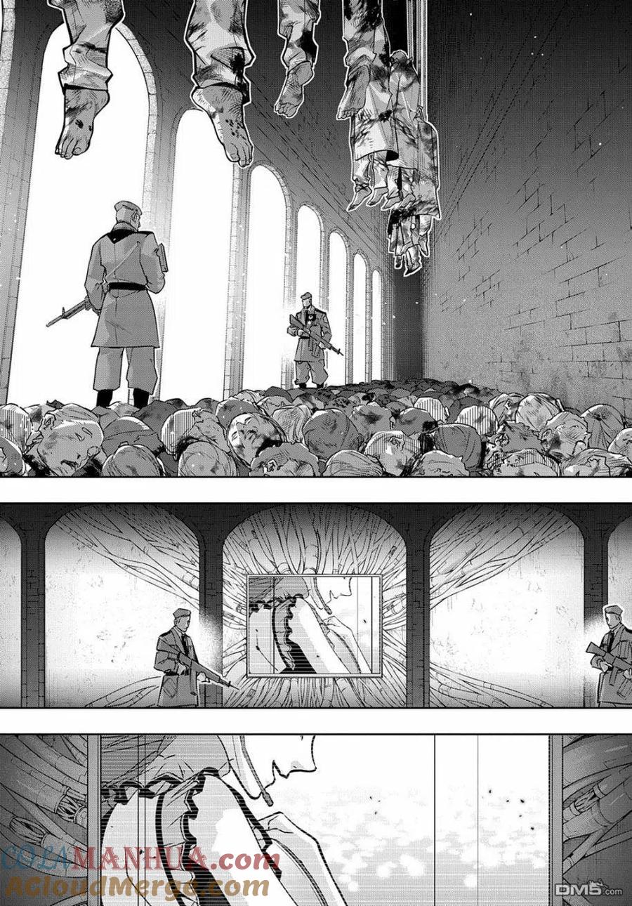 《破灭之国》第21话 第21页