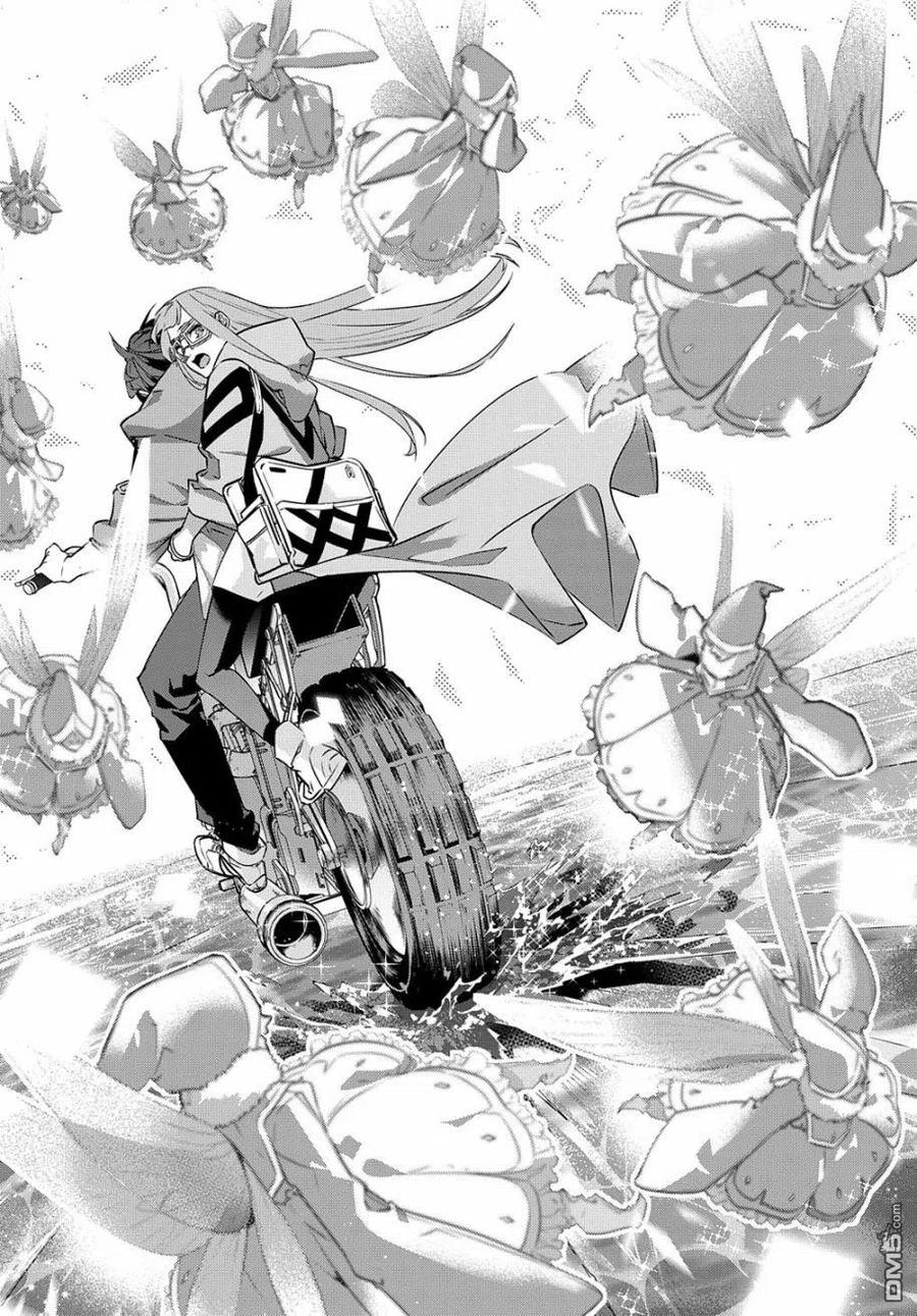 《破灭之国》第22话 第10页