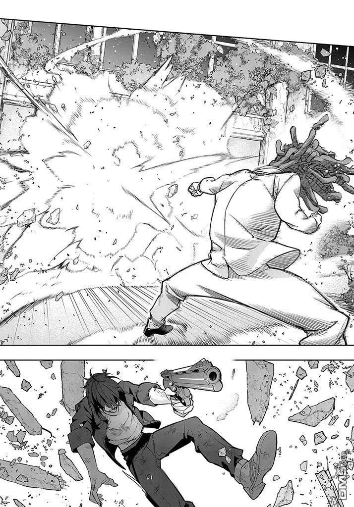 《破灭之国》第27话 第10页