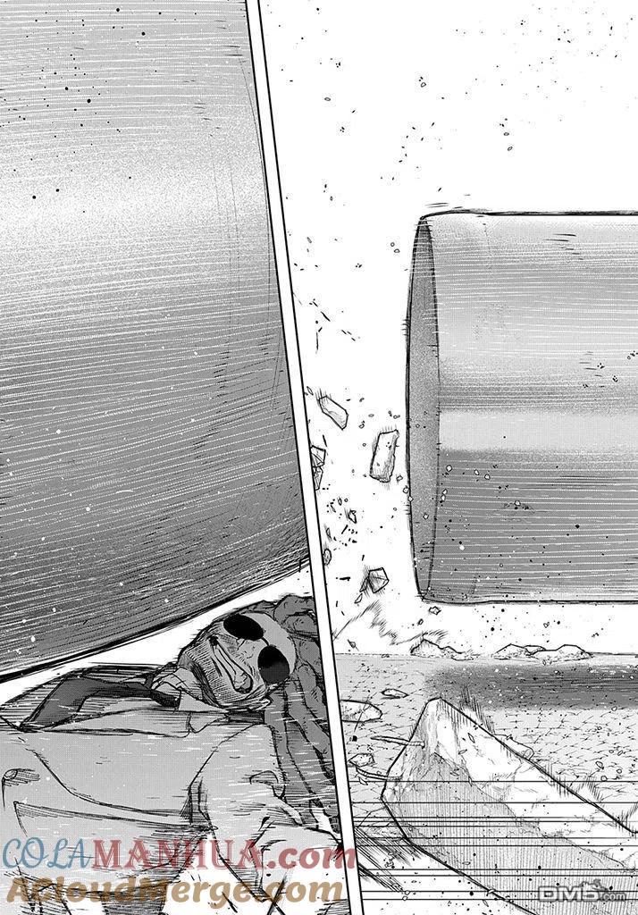 《破灭之国》第27话 第15页