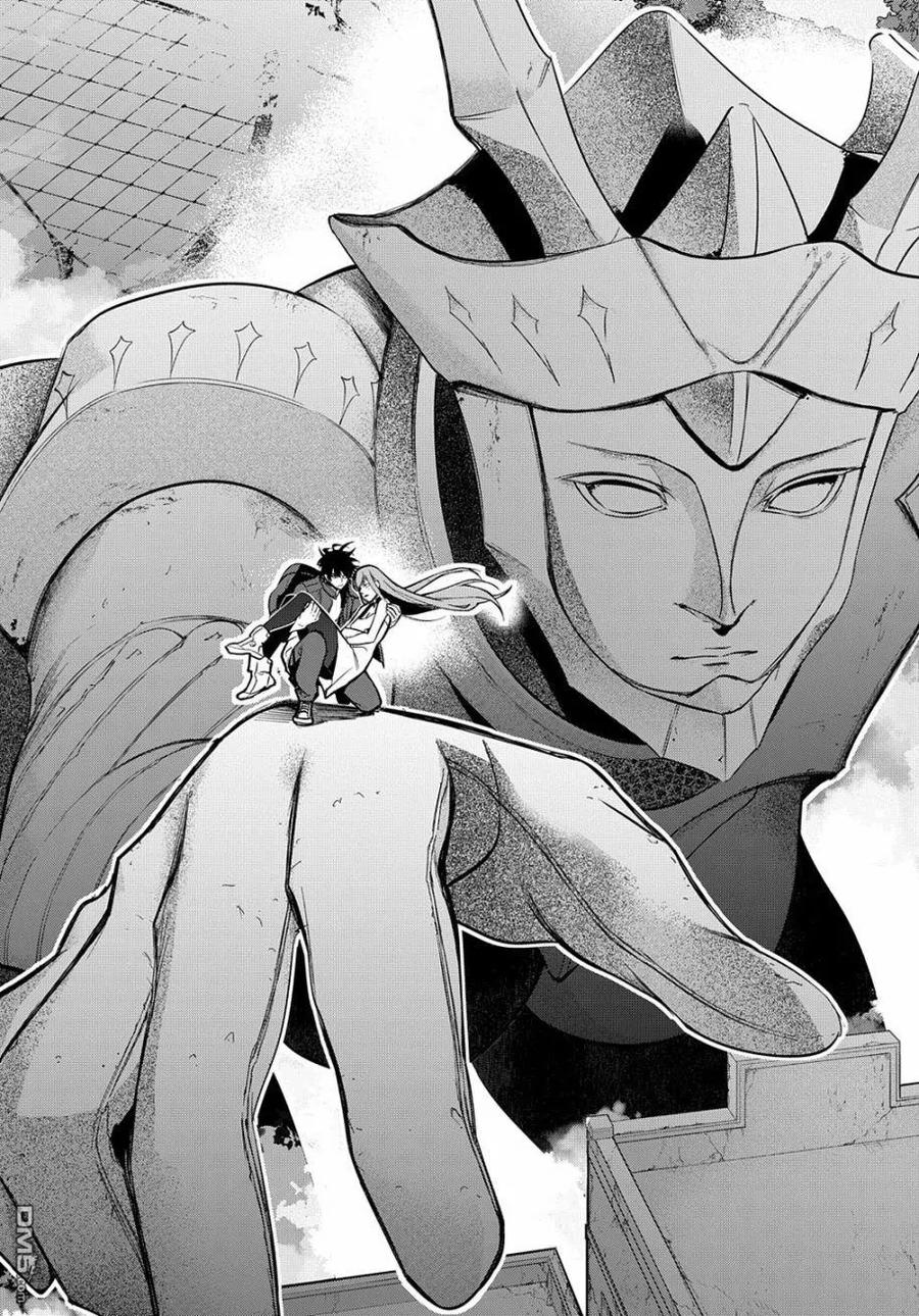 《破灭之国》第29话 第22页