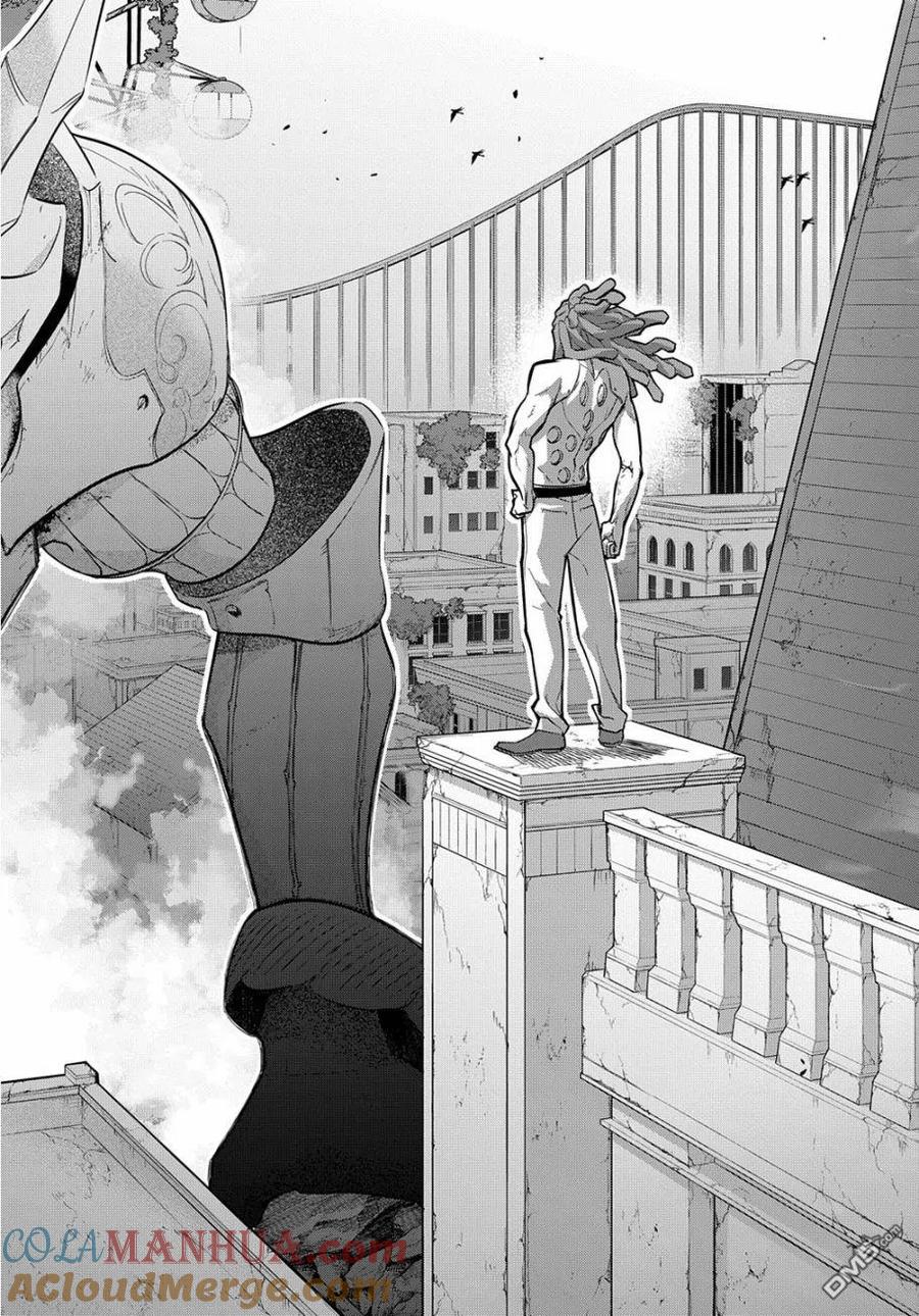 《破灭之国》第29话 第21页