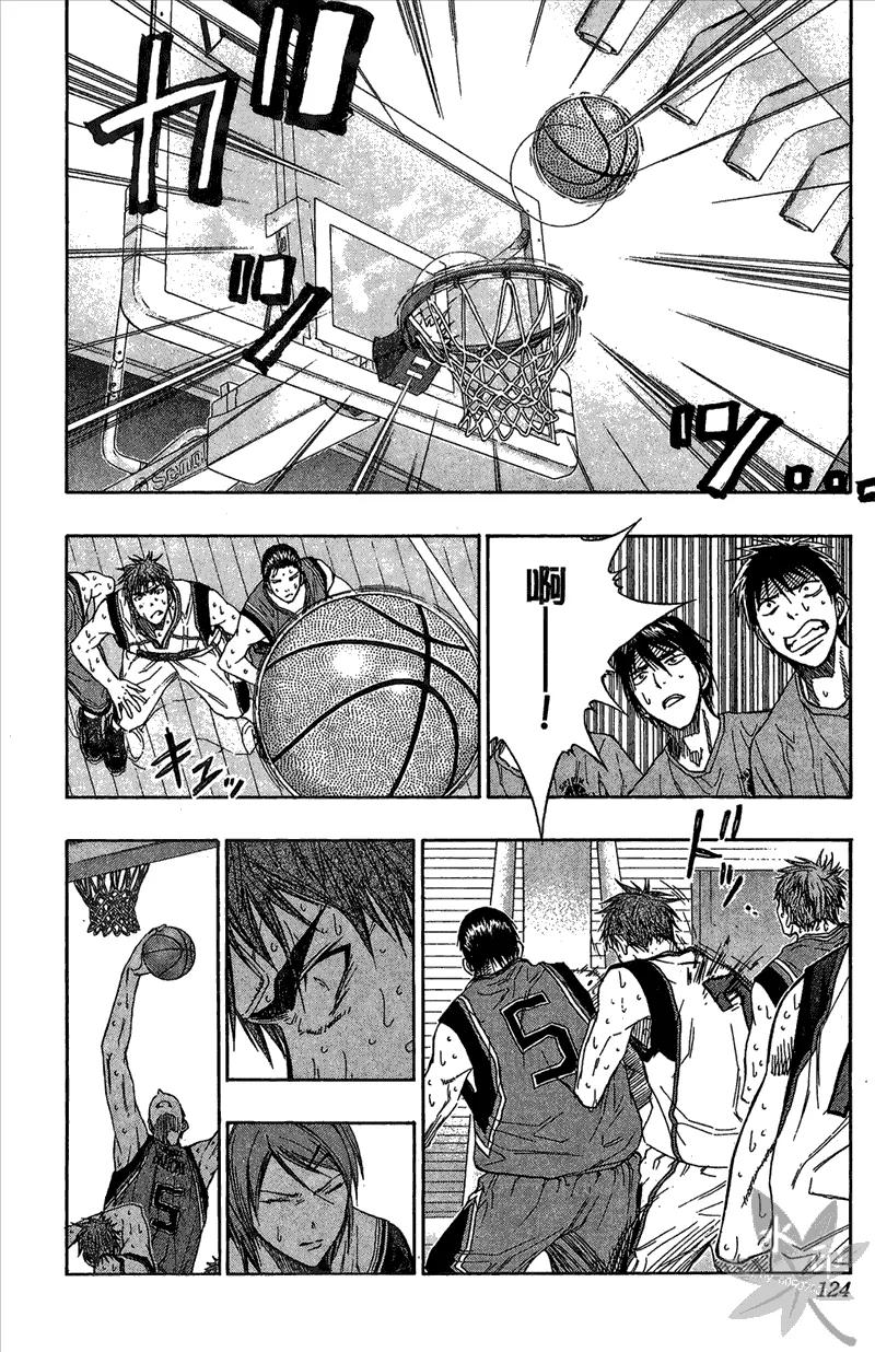 黑子的篮球 - 第12卷 - 第124张图