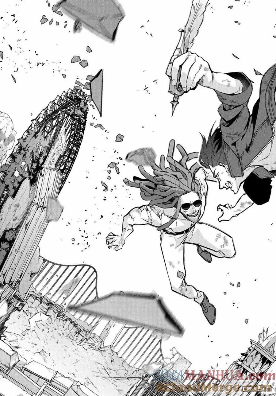 《破灭之国》第30话 第3页