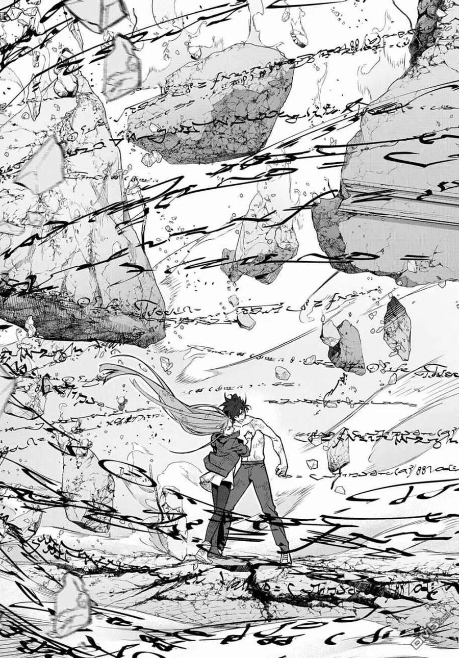 《破灭之国》第31话 第20页