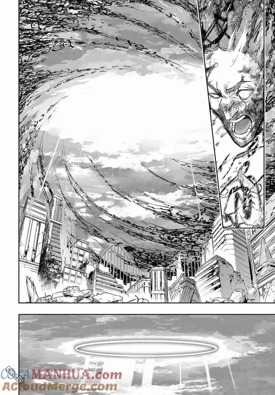 《破灭之国》第31话 第23页