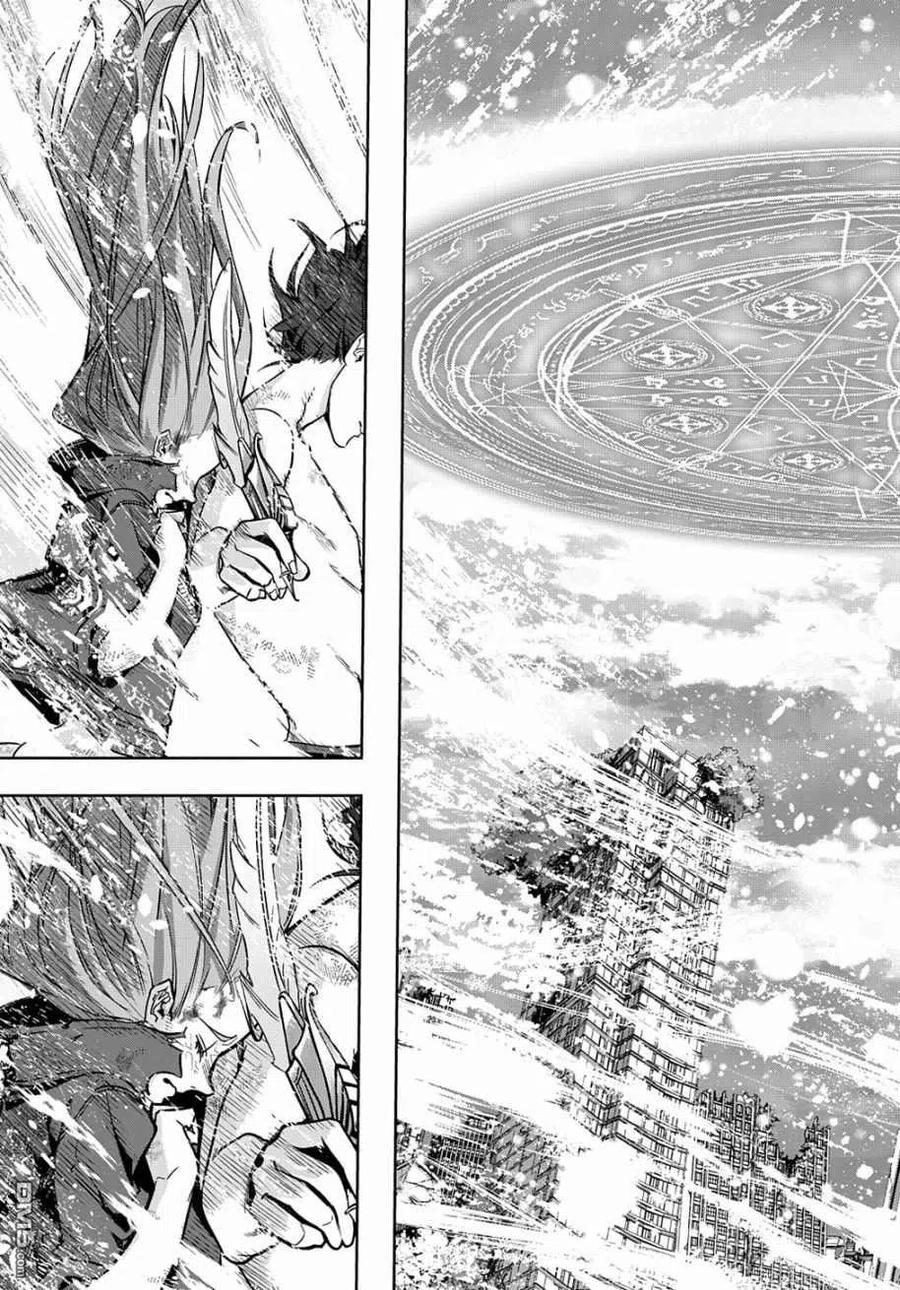 《破灭之国》第31话 第32页