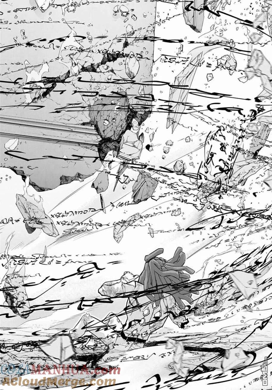 《破灭之国》第31话 第19页