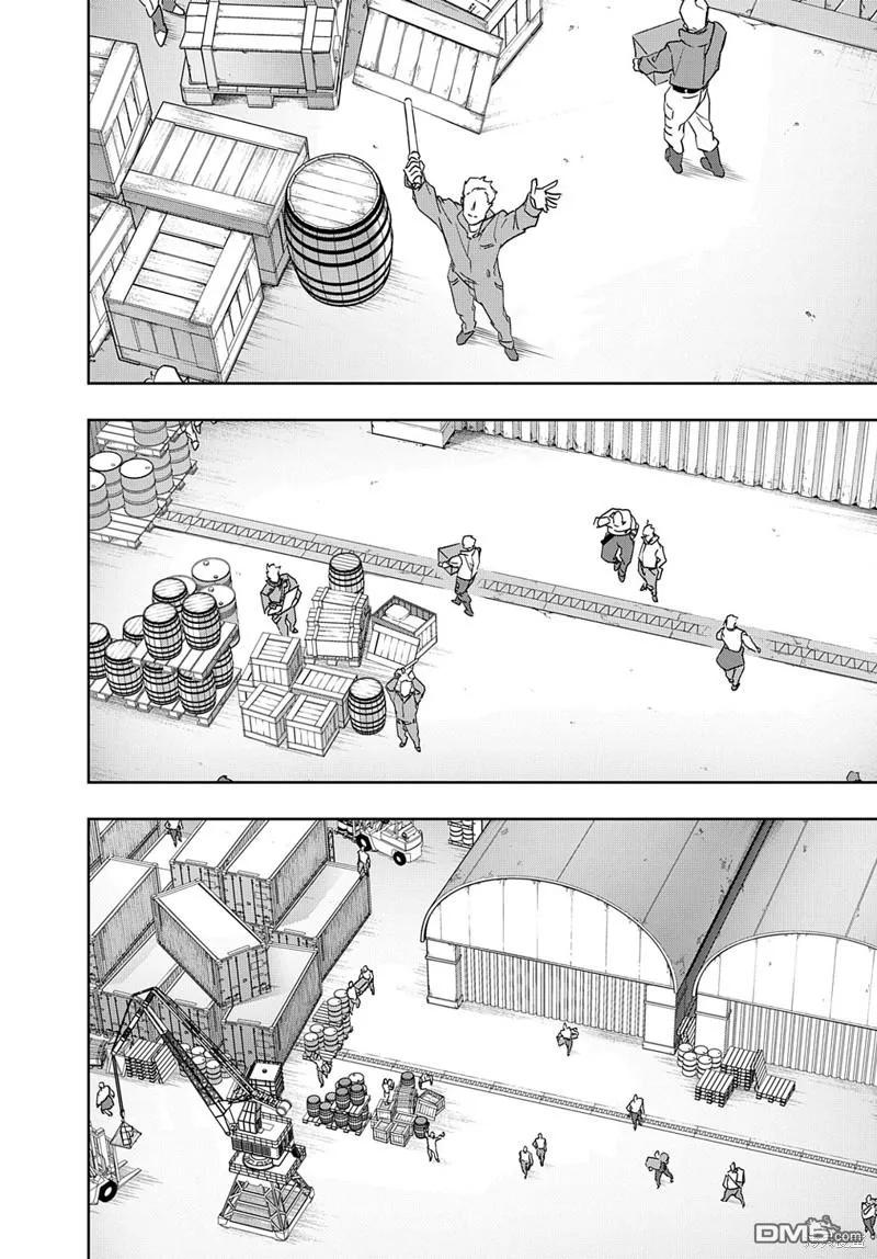 《破灭之国》第36话 第30页