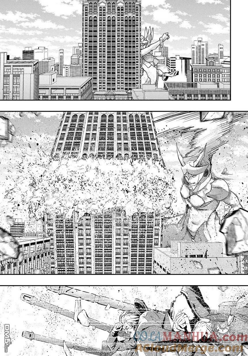 《破灭之国》第3话 第21页