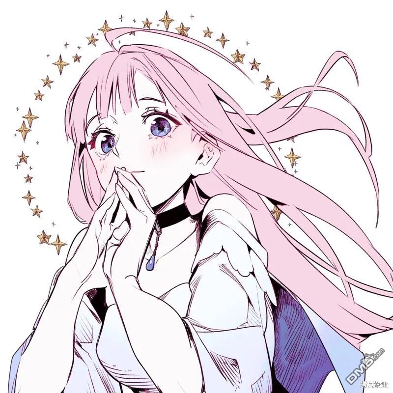 《破灭之国》第44.1话 第24页