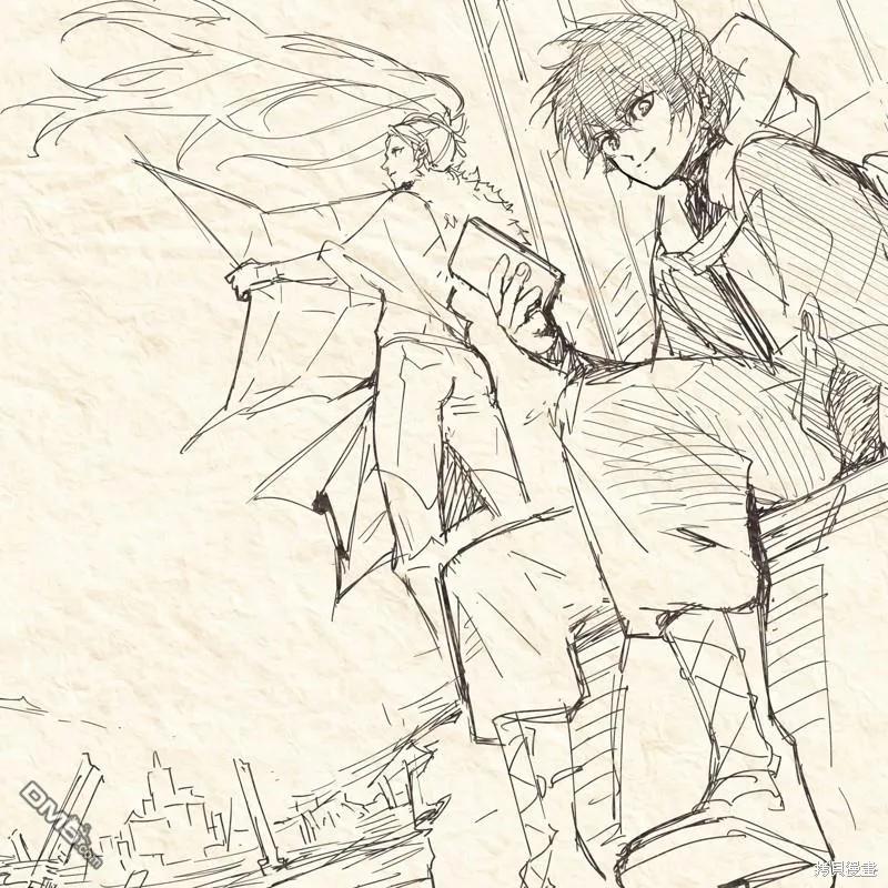 《破灭之国》第46.1话 第33页