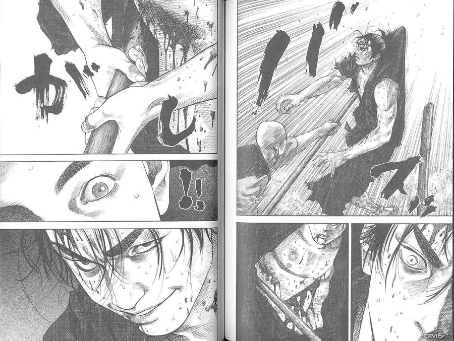 浪客行 - 第5卷 - 第84张图