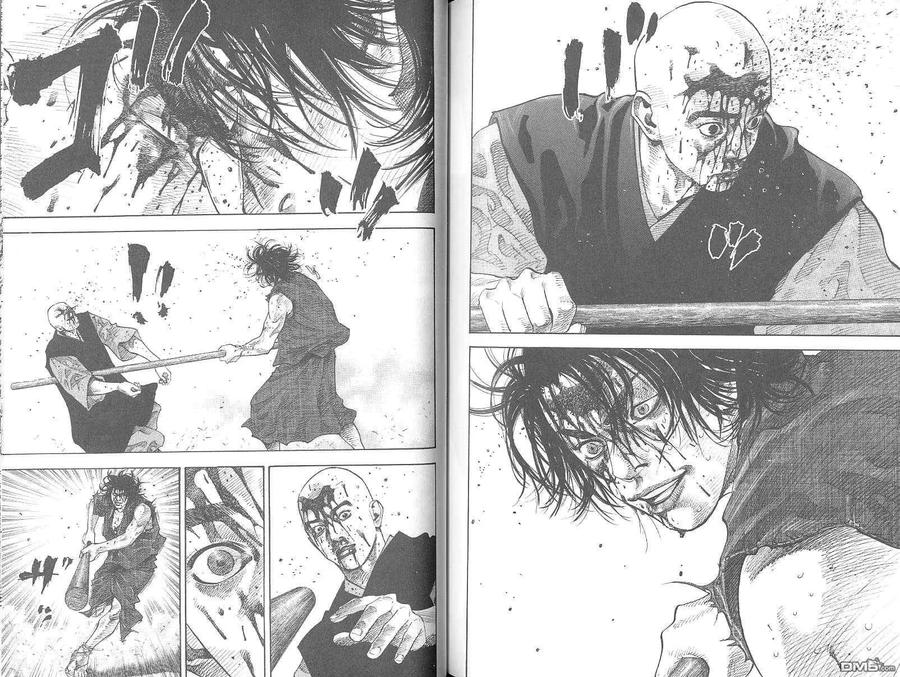 浪客行 - 第5卷 - 第86张图