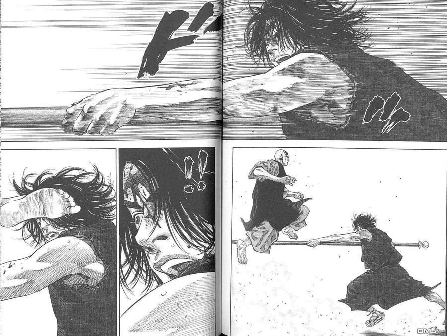 浪客行 - 第5卷 - 第87张图