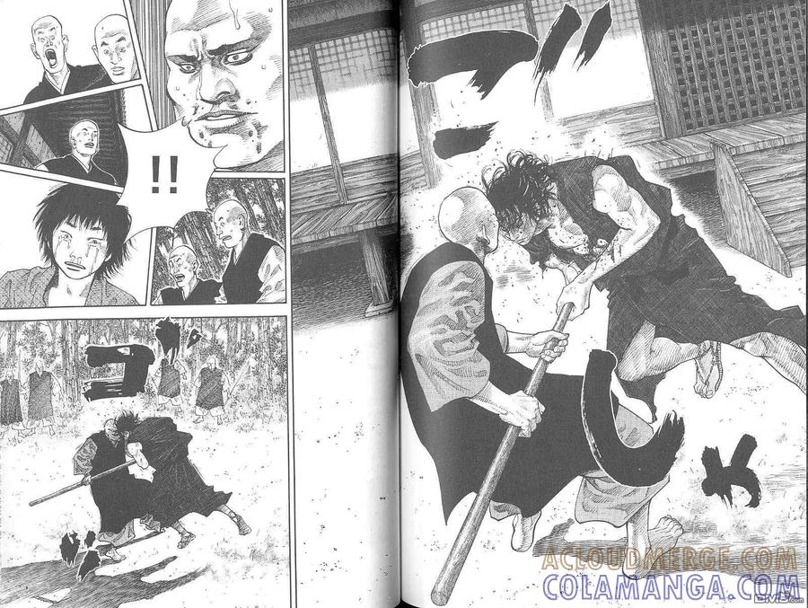 浪客行 - 第5卷 - 第85张图