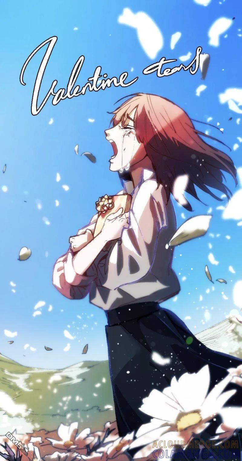 《破灭之国》特典01 第15页