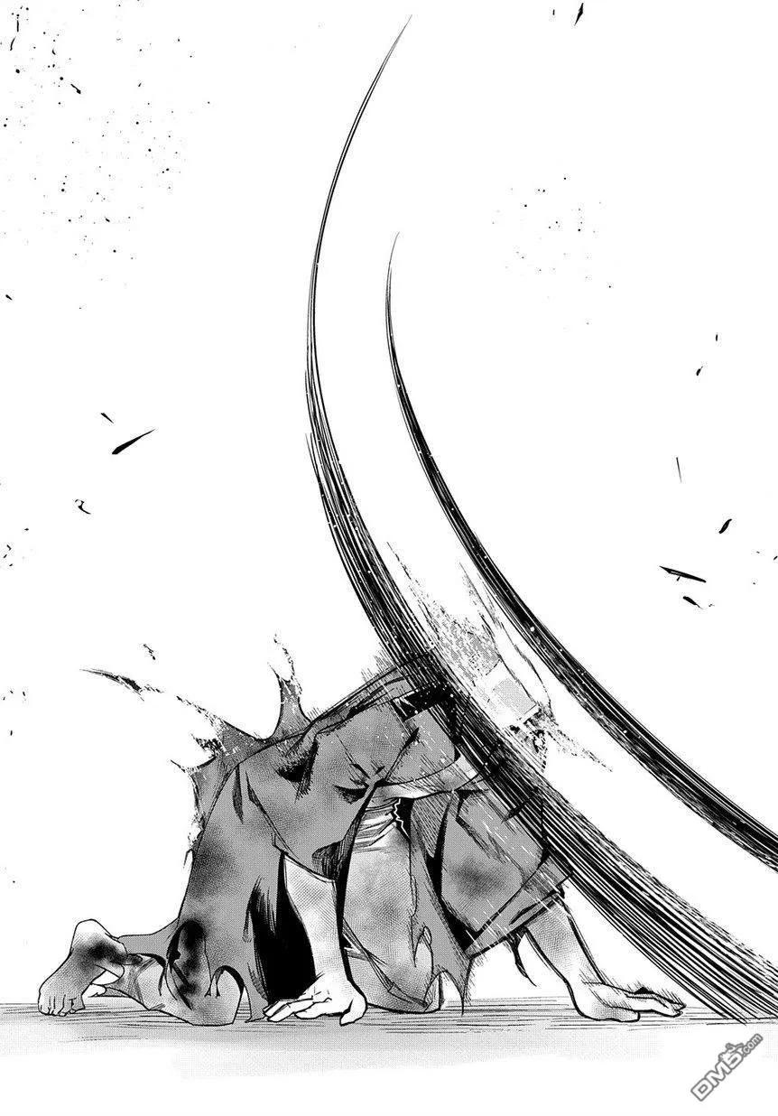 《破灭之国》第6话 第24页