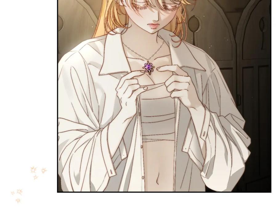 月光图书馆 - 第9话 特别关照 - 第8张图