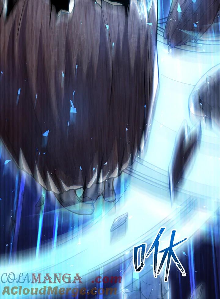 铁匠吉格 第5话 第141页