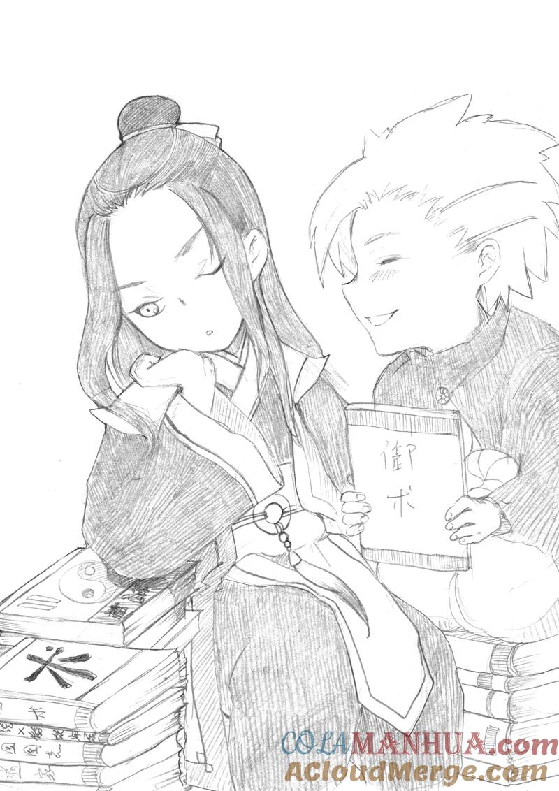 虎x鹤 妖师录 同人之章（七） 同人之章（七） 第23页