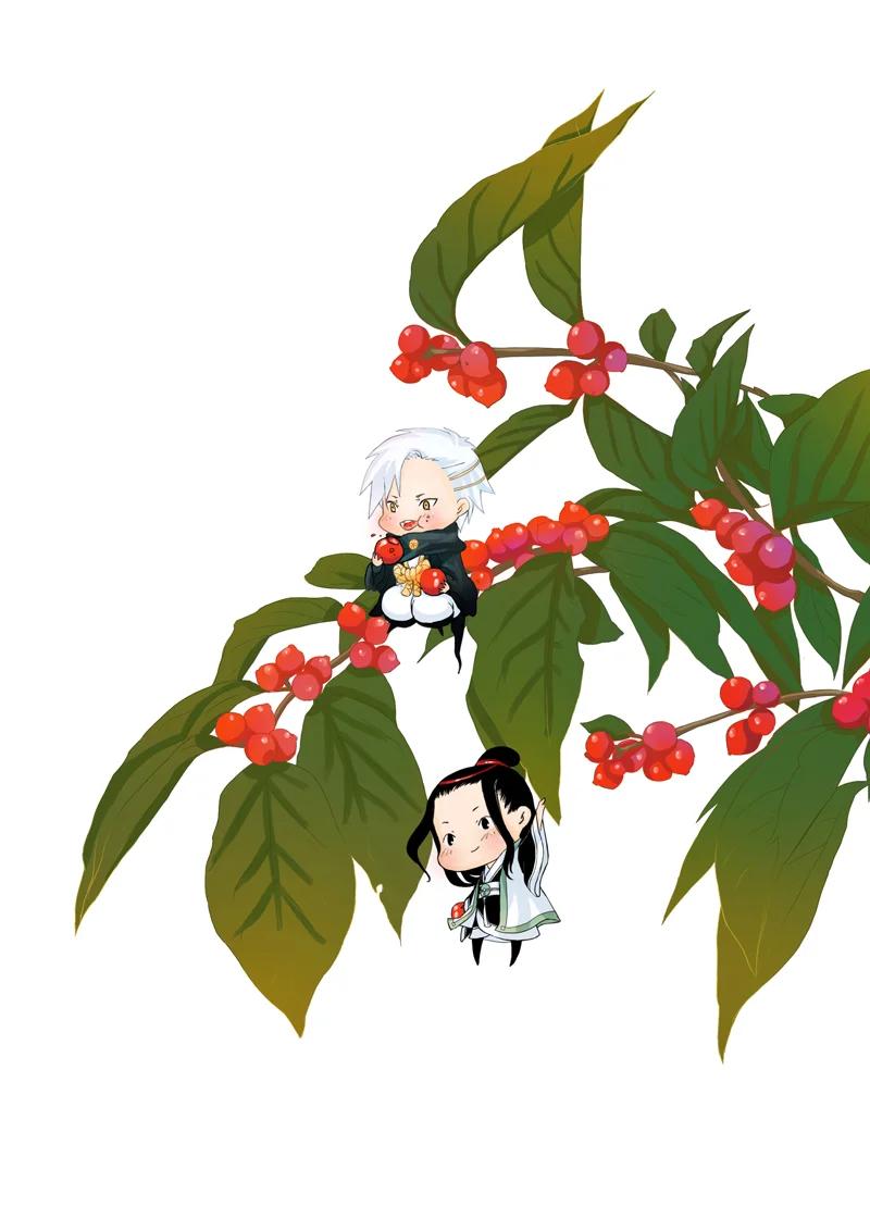 虎x鹤 妖师录 同人之章（七） 同人之章（七） 第22页