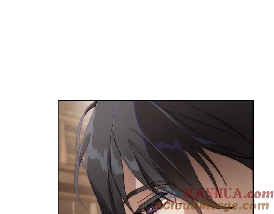 月光图书馆 - 第8话 公爵的委托 - 第133张图