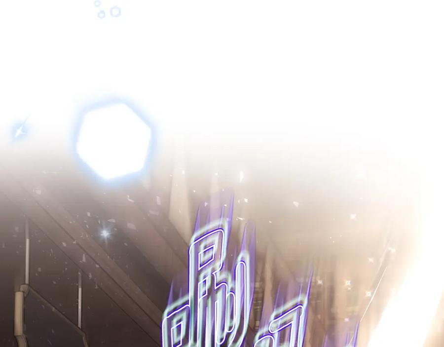 月光图书馆 - 第8话 公爵的委托 - 第111张图