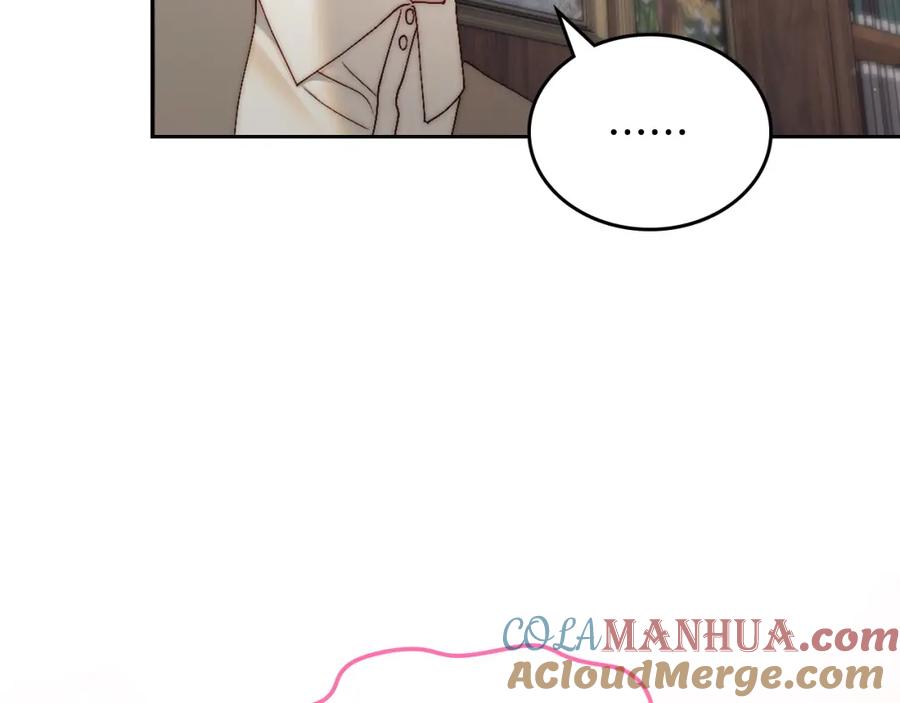 月光图书馆 - 第8话 公爵的委托 - 第145张图