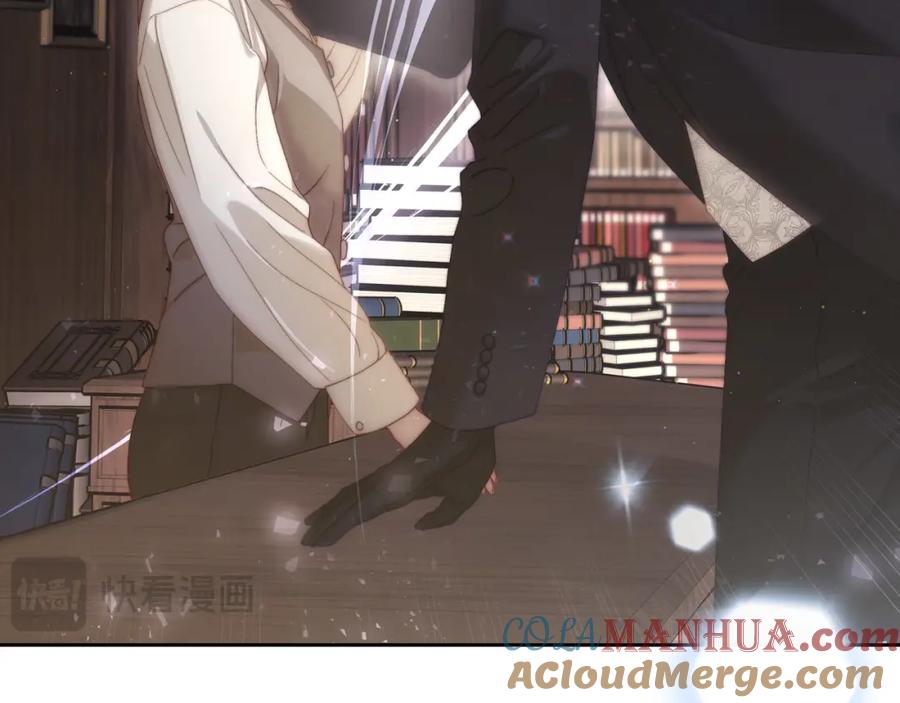 月光图书馆 - 第8话 公爵的委托 - 第113张图