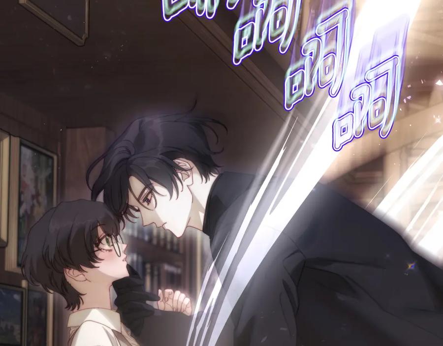 月光图书馆 - 第8话 公爵的委托 - 第112张图