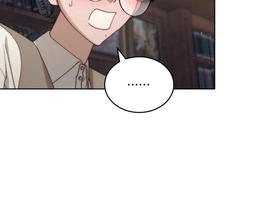 月光图书馆 - 第8话 公爵的委托 - 第143张图